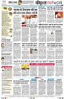 page8