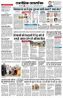 page2