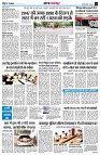 page3