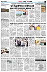 page5
