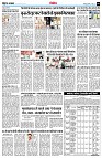 page9