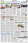 page10
