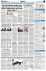 page11