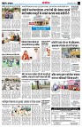 page14