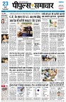 page1