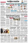 page4