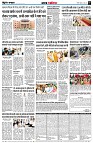 page5