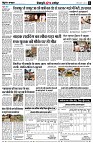 page8