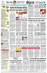 page10