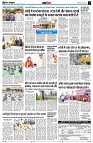 page13