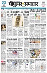 page1