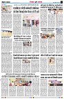 page2