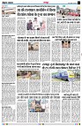 page3