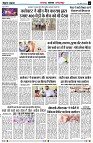 page6