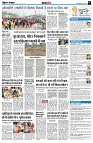 page8