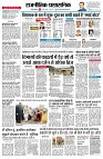 page2