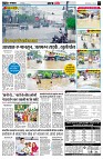 page3