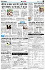 page5