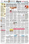page12