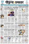 page1