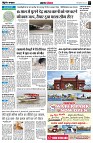 page3