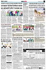 page4