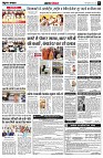 page5