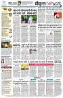 page12