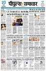 page1