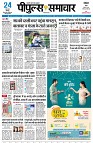 page3