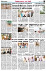 page4