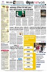 page10