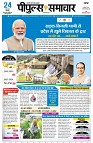 page1