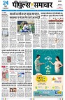 page3