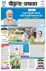 page1