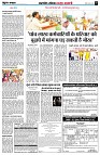 page5