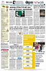 page10