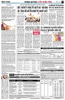 page8