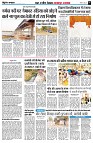 page9