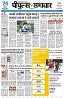 page1