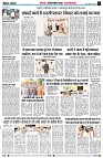 page2