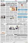 page3