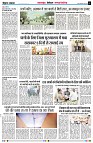 page5
