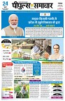 page1