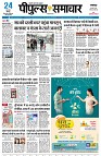 page3