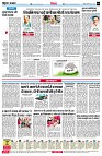 page4
