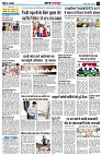 page10