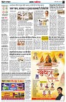 page4