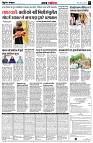 page7