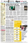 page12